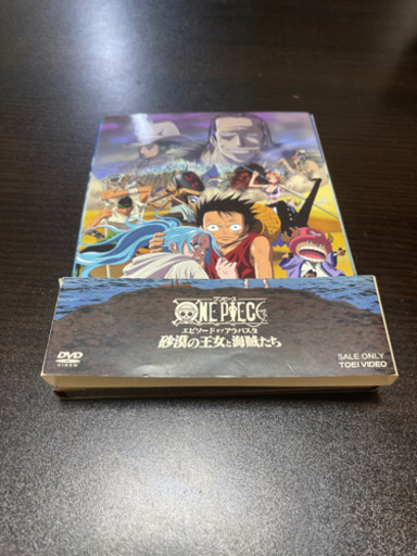 One Piece エピソードオブアラバスタ1500円 空気清浄機 光のdvd ブルーレイ アニメーション の中古あげます 譲ります ジモティーで不用品の処分