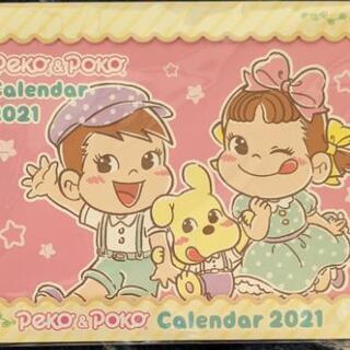 ペコ&ポコ　カレンダー　2021