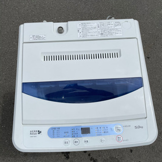 ハーブリラックス 5kg洗濯機 2017年製 リサイクルショップ宮崎屋. y