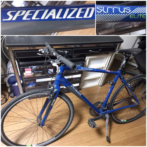 SPECIALIZEDスペシャライズド自転車クロスバイク軽量アルミ\u0026カーボン格安