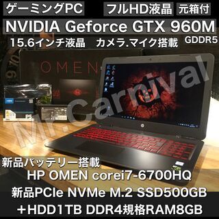 売約済み。ご覧頂きありがとうございました。【NVIDIA GTX...