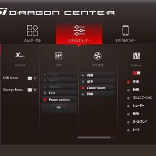 売約済み。ご覧頂きありがとうございました。【NVIDIA GTX 1050（2GB 