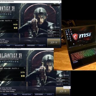 売約済み。ご覧頂きありがとうございました。【NVIDIA GTX 1050（2GB 