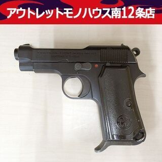 ウエスタンアームズ P.BERETTA-CAL.9 GARDON...