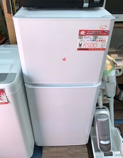 ☆中古 激安！　Haier ノンフロン冷凍冷蔵庫　2017年製　121L　2ドア　JR-N121A　KD003　￥8,500円！！