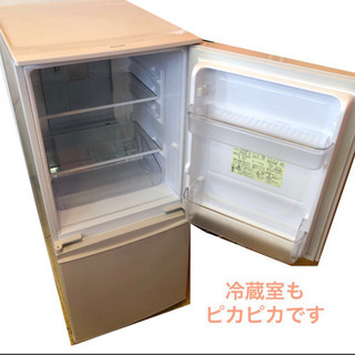 冷蔵庫2ドア SHARP プラズマクラスター SJ-PD14B-C NO.185 冷蔵庫2ドア SHARP プラズマクラスター SJ-PD14B-C NO.185