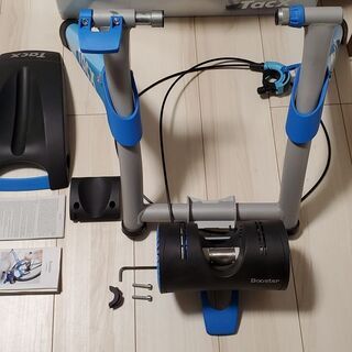 Tacx booster タックス ブースター  T2500