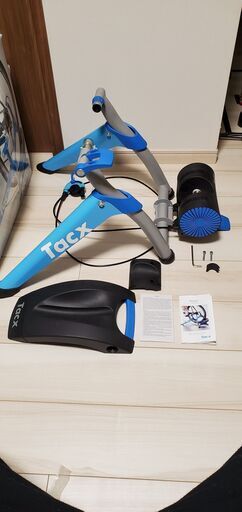 Tacx booster タックス ブースター  T2500