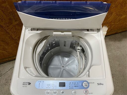 アクア 洗濯機 5.0kg 2023年製 AQW-S5N AQUA 札幌市東区中沼町