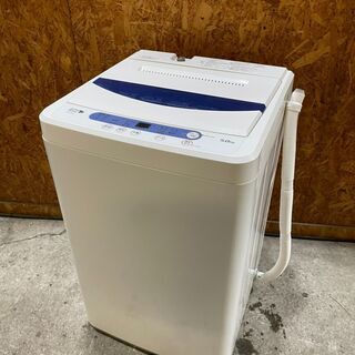 H3153 ヤマダ電機 5kg 2018年 洗濯機
