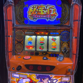 スロット 実機 秘宝伝 太陽 ※現在即渡し可能 economic.ba