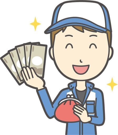 関西 人気の大阪 あの大手企業で 入社特典50万円 寮費無料 週払いok 高月給のお仕事 Jobit 池田の軽作業の無料 求人広告 アルバイト バイト募集情報 ジモティー
