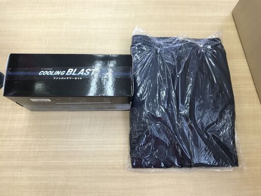 引取限定】リンクサス ワークベストハーネス対応+ファンバッテリー