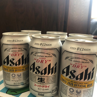 アサヒスーパードライ六缶