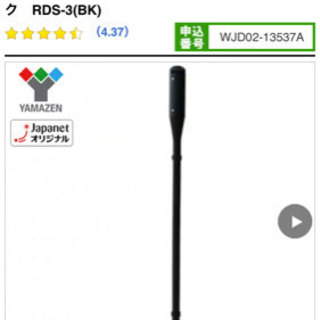 【値下げ】ダイソンスティックSV11slim【説明必読】