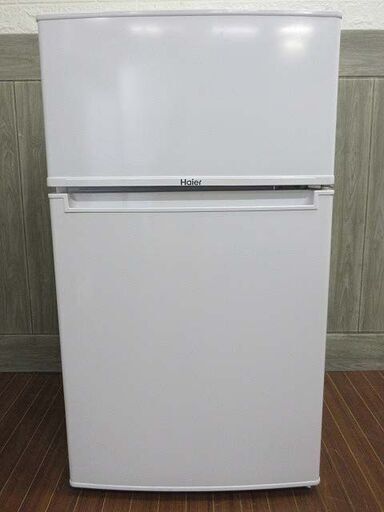 ss1928　中古　ハイアール　冷凍冷蔵庫　JR-N85B　85L　ホワイトHaier　2ドア　冷蔵庫　冷凍庫　小型　ミニ　コンパクト白　右開き　単身　一人暮らし　セカンド冷蔵庫
