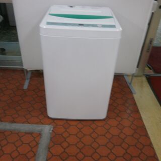 ID 964842 7K ヤマダ 2020年 YWM-T70G1