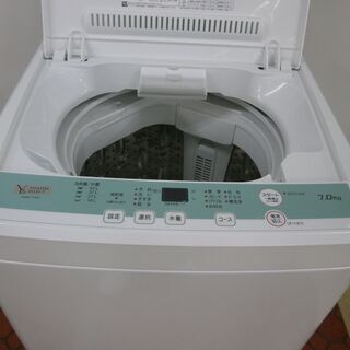 ID 964842 7K ヤマダ 2020年 YWM-T70G1