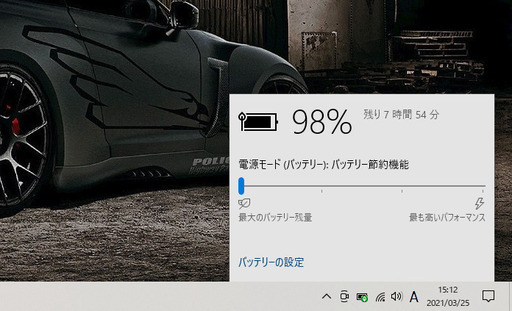 売約済み。ご覧頂きありがとうございました。元箱付き！液晶新品に交換 
