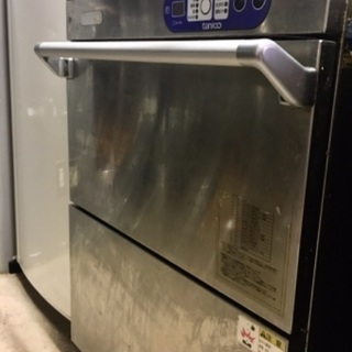 【ネット決済】業務用食洗機(幅と奥行き60、高さ85センチ)