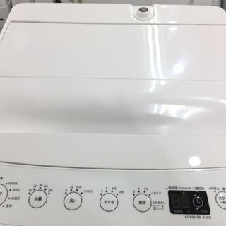 安心の6ヶ月保証付き！TAG label洗濯機【トレファク岸和田】