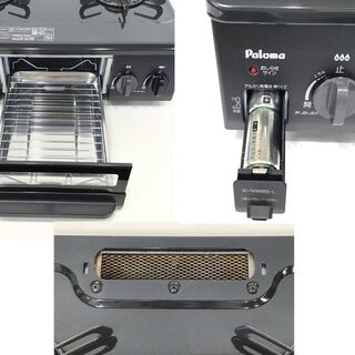 21R201 ジ 5 札幌引取歓迎!! Paloma パロマ LPガス IC‐N36BS‐L グリル付きテーブルコンロ 2018年6月製造 取扱説明書付き 中古品