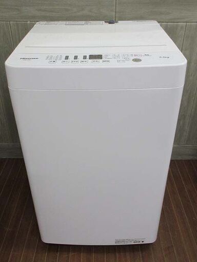 ss1934　ハイセンス　洗濯機　5.5kg　HW-T55D　ホワイト　Hisense　全自動洗濯機　上開き　スリム　取扱説明書付き　ステンレス槽　シャワー水流　ビッグフィルター採用
