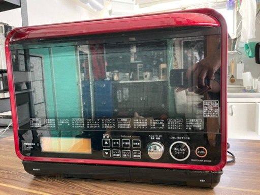 東芝電子レンジ　TOSHIBAオーブンレンジ
