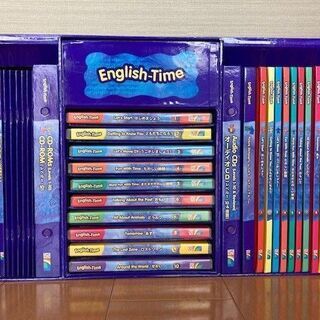 幼児英語教材☆English-Time☆　自宅で英語教育できます!!!