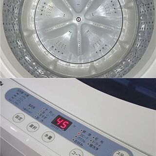 ss1936　中古　ヤマダ電機　洗濯機　5kg　YWM-T50A1　HerbRelaxYAMADA　ハーブリラックス　全自動電気洗濯機ヤマダ電機オリジナル　槽洗浄　風乾燥