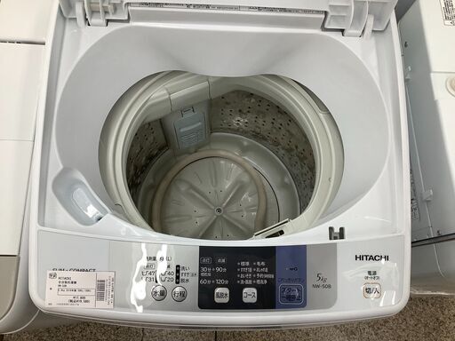 HITACHI 全自動洗濯機 NW-50B 2018年製 5.0