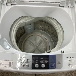 HITACHI 全自動洗濯機 NW-50B 2018年製 5.0㎏