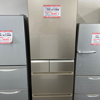 北220 パナソニック 冷蔵庫 6ドア 470L NR-F475TM-N 自動製氷OK