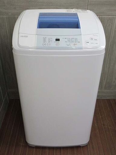 ss1937　ハイアール　洗濯機　5kg　JW-K50K　ホワイトHaier　全自動電気洗濯機　ブルー　スリム　単身らせん状水流　風乾燥　ステンレス槽　コンパクト