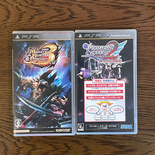 【ネット決済】ゲームソフト(PS2/PS3/PSP/Wii)ジャンク品