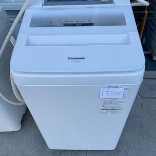 3個セット・送料無料 Panasonic 洗濯機 NA-FA70H3 7kg 家電 H350