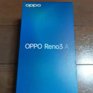 【ネット決済】OPPO Reno3 A ホワイト A0020P 