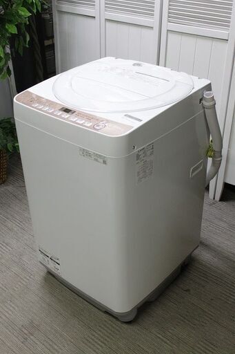 シャープ ES-T713-T 全自動洗濯機 穴なしステンレス槽 ES-T713-T(ブラウン) 上開き 洗濯容量7kg 2021年製 SHARP 洗濯機 店頭引取大歓迎♪ R3087)