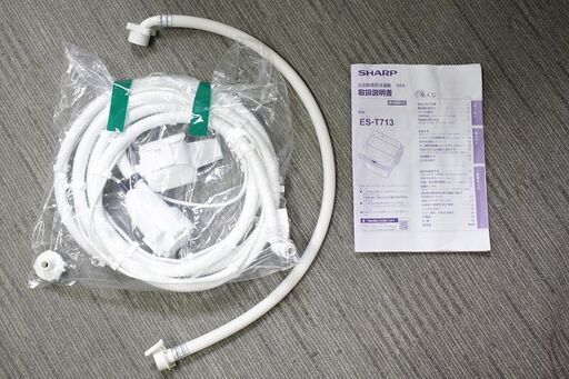 SHARP ES-T713 2021年製 SHARP ES-T713 2021年製 シャープ ES-T713-T 全自動洗濯機 穴なし