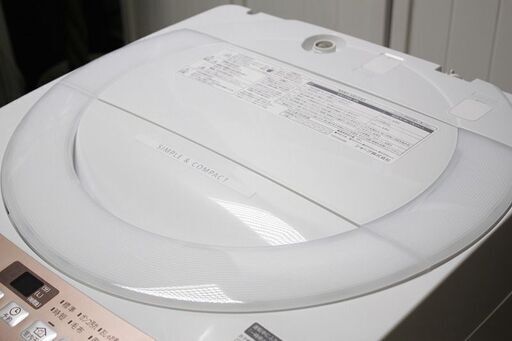 洗濯機　SHARP ES-T713-T 2020年製 SHARP 全自動洗濯機 ES-T713-T （ブラウン） 洗濯機本体 - 最