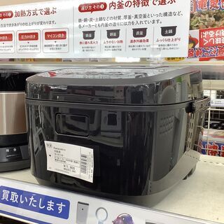 Panasonic 炊飯器　SR-CFE109　5.5合（1.0...