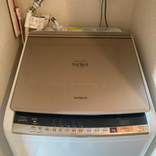 5月末のお受け渡し) HITACHI 縦型洗濯乾燥機 ビートウォッシュ シャンパン