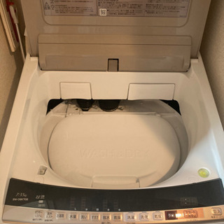 5月末のお受け渡し) HITACHI 縦型洗濯乾燥機 ビートウォッシュ シャンパン