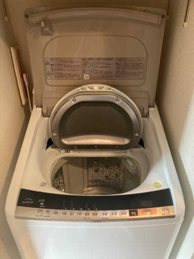 5月末のお受け渡し) HITACHI 縦型洗濯乾燥機 ビートウォッシュ 