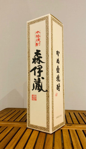森伊蔵 1.8 1800ml かめ壺焼酎