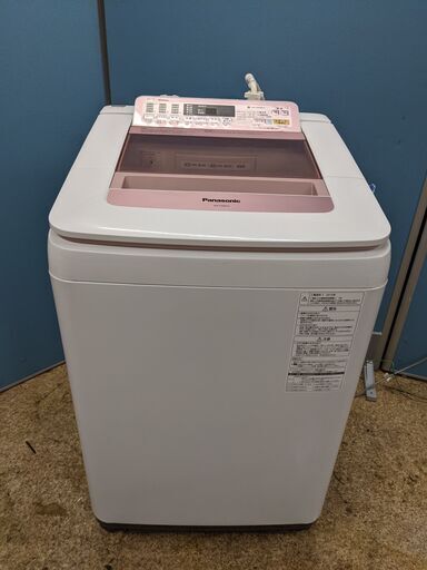 【売約済】Panasonic パナソニック 全自動電気洗濯機 8.0kg 2015年製 NA-FA80H2 ピンク
