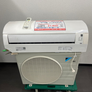 ☆ジモティ割あり☆ SHARP エアコン AY-H40EE6 4.0kw 2018年製 室内機 