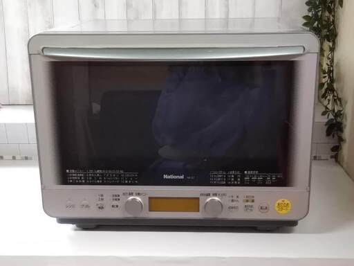 National ナショナル スチームオーブンレンジ NE-S7(G) 電子レンジ 2004年製