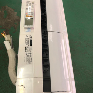 三菱電機　エアコン　霧ヶ峰　8畳用