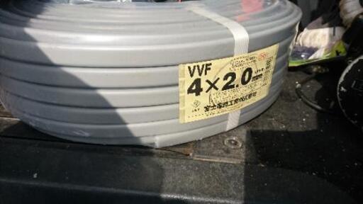VVF2.0-4芯